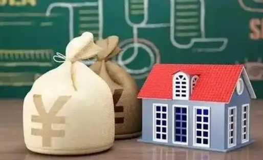 昆明微信提取公积金秒到账（微信提取公积金需要多长时间）